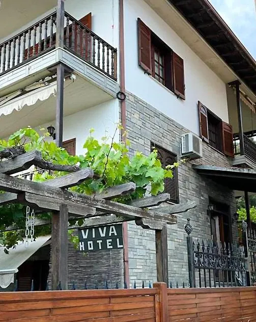 Viva Properties Ouranoupoli Greece